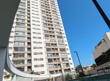 Apartamento · 87m² · 2 Quartos · 2 Vagas · Apartamento à venda no Guanabara Campinas | 87m² com 2 dormitórios (1 suíte), 2 vagas e varanda gour