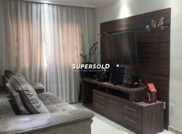 Apartamento · 62m² · 2 Quartos · 1 Vaga · Apartamento à Venda 62m² - Vl. Joaquim Inácio - Campinas/SP.