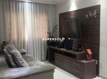 Apartamento · 62m² · 2 Quartos · 1 Vaga · Apartamento à Venda 62m² - Vl. Joaquim Inácio - Campinas/SP.