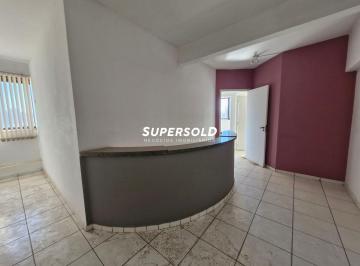 Comercial · 60m² · 1 Vaga · Sala Comercial Locação / Alugar 60m² - Centro - Campinas/SP.