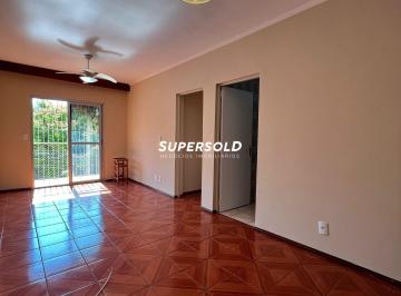Apartamento · 75m² · 2 Quartos · 1 Vaga · Apartamento 75m² - 02 Dorm. (sendo 01 Suíte) - 01 vaga de garagem - Guanabara - Campinas/SP
