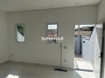 Casa · 75m² · 3 Quartos · 1 Vaga · Casa Térrea à Venda 150m² - São Judas Tadeu - Campinas/SP.