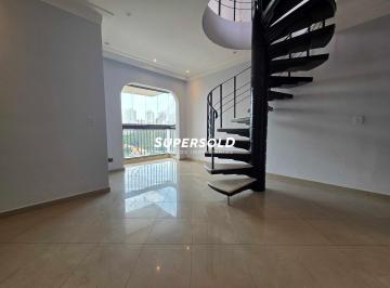 Apartamento · 141m² · 2 Quartos · 2 Vagas · Apartamento Cobertura Duplex à Venda no Butantã em São Paulo