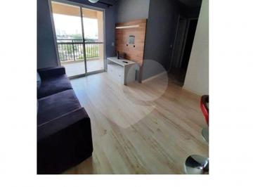 Apartamento de 3 quartos, São Paulo · Vila Madalena - 112m² - Venda