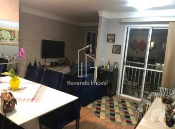 Apartamento · 65m² · 3 Quartos · 1 Vaga · Imperdível apartamento de 3 quartos na Vila Guilherme, São Paulo - 65m², 1 suíte