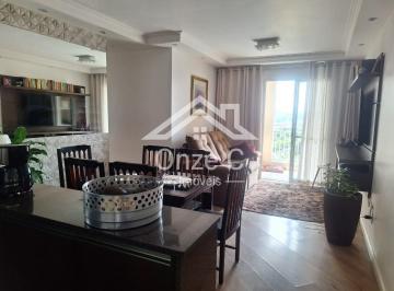 Foto 05 · Apartamento  a venda Reserva dos Lagos - Jardim Marajoara - SP