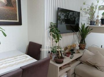 Apartamento · 65m² · 2 Quartos · 1 Vaga · Condomínio Edifício Praia De Itapema na Vila Mascote, Apartamento de 65m² com 2