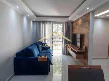 Apartamento · 56m² · 2 Quartos · 1 Vaga · Apartamento à venda com 56m², 2 dormitórios e 1 vaga – Cond. Guimarães Rosa
