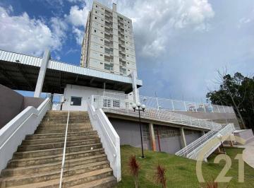 837bdde58d921fdc7ed4ef2b67b48213d3e0a417 · Excelente Apartamento com 2 dormitórios 1 suíte - venda por R$ 430.000 ou aluguel por R$ 2.735/mês -