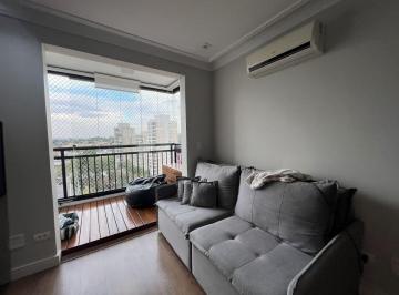 Apartamento de 2 quartos, São Paulo · Apartamento com 2 quartos e 1 vaga à venda em Vila Gomes/ Butantã. FL64