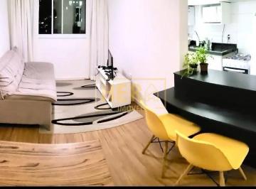 Apartamento · 43m² · 2 Quartos · 1 Vaga · Apartamento 2 Quartos no Residencial San Miguel
