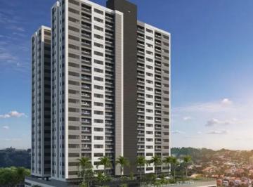 Apartamento · 41m² · 2 Quartos · 1 Vaga · Vista Plaza Residencial | Construtora Abiatar | Lançamento | 41 Metros | 02 Dormitórios | Varanda Gr