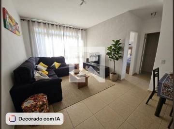Apartamento · 60m² · 2 Quartos · 1 Vaga · Apartamento à Venda - Bosque, 2 Quartos,  60 m² - Campinas