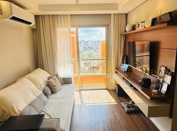 Apartamento · 77m² · 3 Quartos · 2 Vagas · Apartamento à venda em Campinas, Chácara da Barra, com 3 quartos, com 77 m², Villagio di Roma
