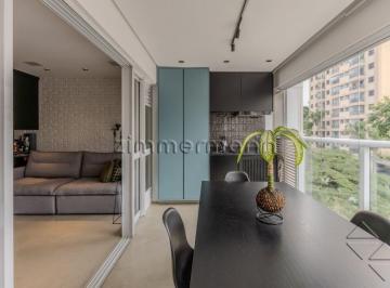 Apartamento · 57m² · 1 Quarto · APARTAMENTO PINHEIROS 1 DORMITÓRIO 1 VAGA