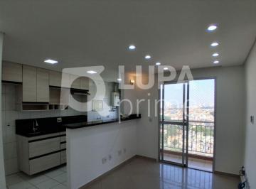 Apartamento · 49m² · 2 Quartos · 1 Vaga · APARTAMENTO COM 2 QUARTOS PARA LOCAÇÃO, JARDIM COCAIA, GUARULHOS