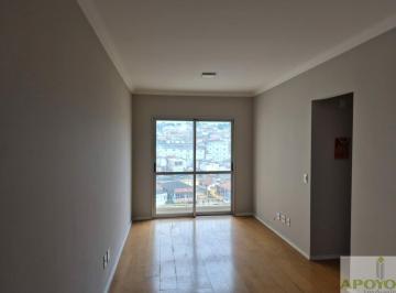 Apartamento · 64m² · 3 Quartos · 1 Vaga · Excelente apartamento