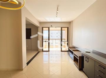 Apartamento · 100m² · 2 Quartos · 2 Vagas · Residencial Barcelona VI | 110m² | 2 Quartos + Home Office| 2 Vagas Paralelas | Setor Bueno