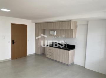 Apartamento · 65m² · 2 Quartos · 1 Vaga · Apartamento à Venda no Setor Bueno | 2 Quartos | Armários Planejados | Lazer Completo