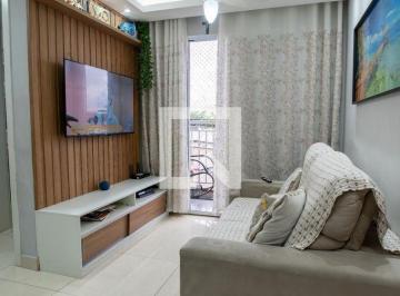 Apartamento · 43m² · 2 Quartos · Apartamento para Aluguel - São Cristóvão, 2 Quartos,  43 m² - Rio de Janeiro
