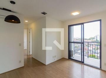 Apartamento · 46m² · 2 Quartos · 1 Vaga · Apartamento para Aluguel - Jardim Marajoara , 2 Quartos,  46 m² - São Paulo