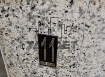 Foto 01 · Aluguel de Excelente Conjunto Comercial Nova Faria Lima com 570,00m²