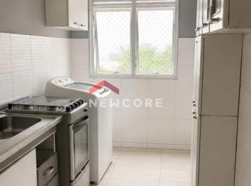 Apartamento · 50m² · 2 Quartos · 1 Vaga · Apartamento em  Rua Dores de Campos - Vila Nova Bonsucesso - Guarulhos/SP