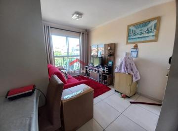 Apartamento · 36m² · 2 Quartos · 1 Vaga · Apartamento em Avenida Doutor Felipe Pinel - Pirituba - São Paulo/SP