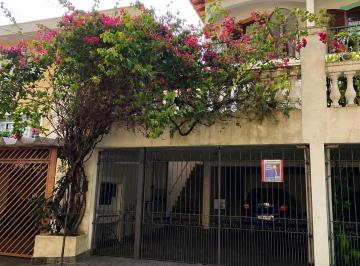 Casa de 3 quartos, São Paulo · Sobrado em condomínio arborizado no Butantã – conforto, espaço e qualidade de vida