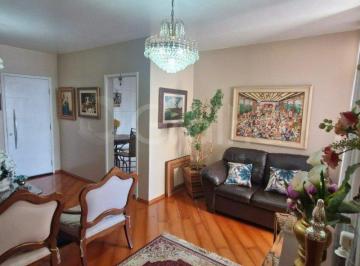 Apartamento · 74m² · 2 Quartos · 1 Vaga · Apartamento com 2 quartos e 74m² privativos no Balneário Estreito