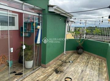 Apartamento · 153m² · 2 Quartos · 1 Vaga · Apartamento à venda - no Centro