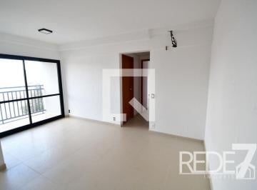 Apartamento · 64m² · 2 Quartos · 1 Vaga · APARTAMENTO RESIDENTIAL em Campinas - São Paulo, Vila Nova