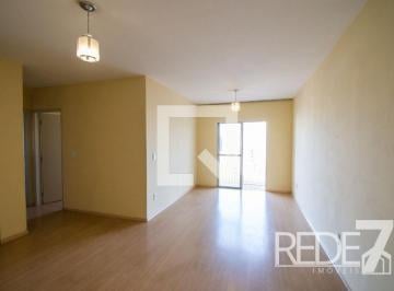 Apartamento · 96m² · 2 Quartos · 1 Vaga · APARTAMENTO RESIDENTIAL em Campinas - São Paulo, Bosque