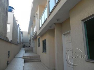 Casa · 58m² · 2 Quartos · 1 Vaga · Casa em Condomínio em Vila Formosa