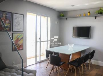 Apartamento · 155m² · 2 Quartos · 1 Vaga · Apartamento Duplex com 2 dormitórios à venda, 155 m² por R$ 1.807.000 - Mauá - São Caetano do Sul/SP