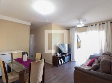 Apartamento · 67m² · 2 Quartos · 1 Vaga · Apartamento à Venda - Centro, 2 Quartos, 67 m2