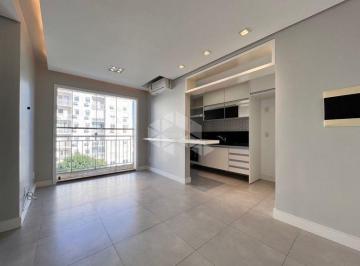 Apartamento · 56m² · 2 Quartos · 1 Vaga · Apartamento 56.16M² - para Alugar