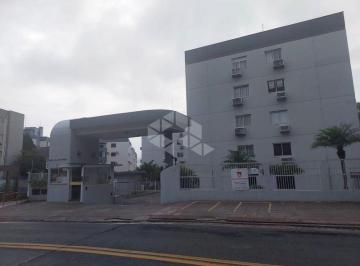 Apartamento · 55m² · 2 Quartos · 1 Vaga · Apartamento 59M² - para Alugar