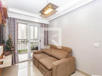 Apartamento · 53m² · 2 Quartos · 1 Vaga · Apartamento à Venda - Jardim São Savério, 2 Quartos, 53 m2