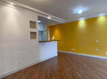 Apartamento · 68m² · 2 Quartos · 2 Vagas · Apartamento à venda 68m², 2 quartos, 1 suíte- Vila Mariana