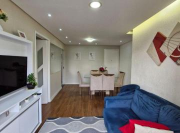 Apartamento de 2 quartos, São Paulo · Apartamento para venda com 2 dormitórios 1 vaga Condomínio Rivieira Morumbi