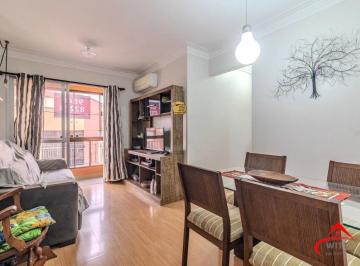 Apartamento · 58m² · 2 Quartos · 1 Vaga · Apartamento 2 Dormitórios com 1 vaga coberta e elevador no Alto Petrópolis
