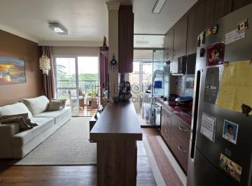 Apartamento · 61m² · 2 Quartos · 1 Vaga · Apto 2 dor 1 suite 1 vaga - Saude