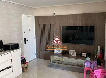 10f526158bf62c5132e55d04794712b93b1b9e71 · Apartamento à Venda na Vila Rosália - Condomínio Isla Lago dos Patos.