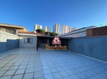 3f8b7f8922c6c441b2e855ac1e9968364adf4c73 · Casa com 2 dormitórios à venda - Jardim Gracinda - Guarulhos/SP