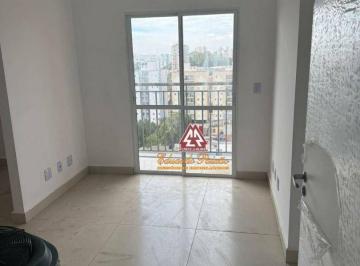 7a12fbe813b5c1902f664b3fe686aa045beb0498 · Apartamento á venda no Condomínio Residencial Gaia.