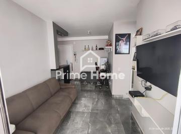 0 · apartamento à venda em Jardim García