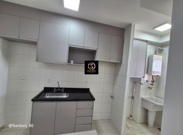 Foto 01 · Apartamento de 56m² com 2 Dormitórios à Venda no Condomínio Torres de Ozanam - Jundiaí-SP!
