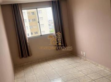 Apartamento · 61m² · 3 Quartos · 1 Vaga · Apartamento para Locação com 61m², 3 Dormitórios com Lazer ao Lado Estação