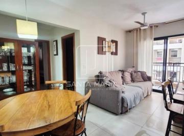 Sala · Apartamento (tipo - padrao) 2 dormitórios/suite, cozinha planejada, portaria 24 horas, lazer, espaço